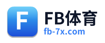 FB体育